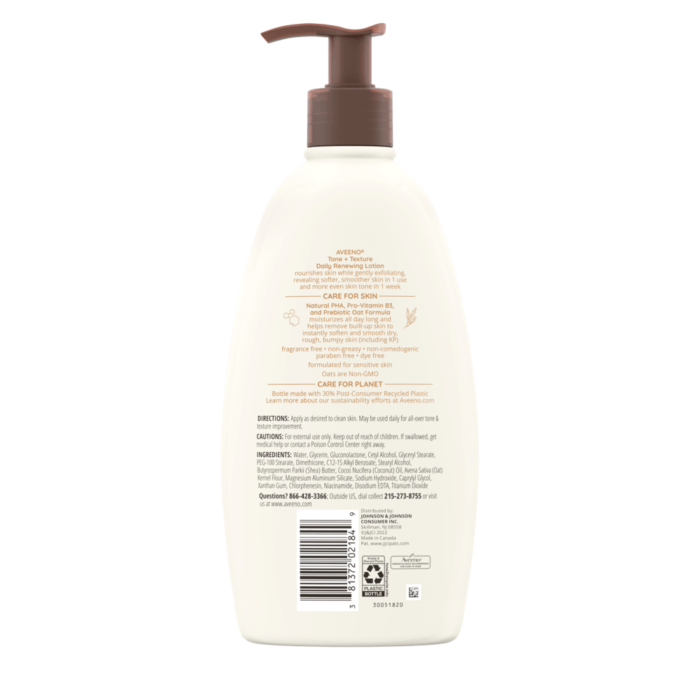 ave_381372021849_us_tone_texture_daily_lotion_18oz_00180-min-en-us ave_381372021849_us_tone_texture_daily_lotion_18oz_00180-min-en-us
