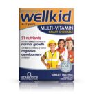 WellKid - Health Hub Pharmacy (2)